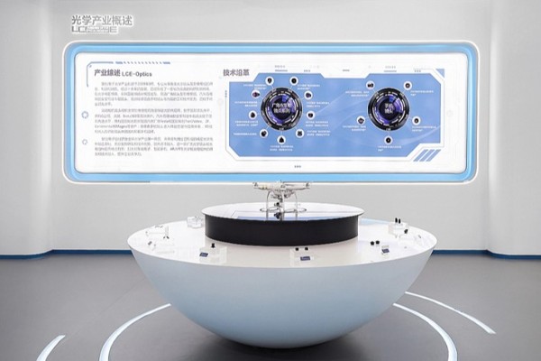 上海装修展厅设计平面图