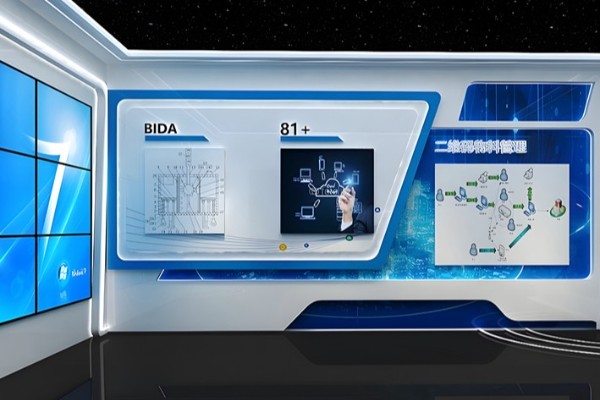 展厅设计如何体现企业高科技实力