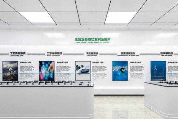 上海虚拟展厅需要多少钱